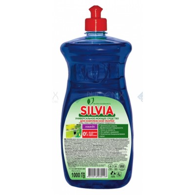 Универсальное моющее средство «SILVIA» ЛАВАНДА. Для комплексной уборки, 1000 мл