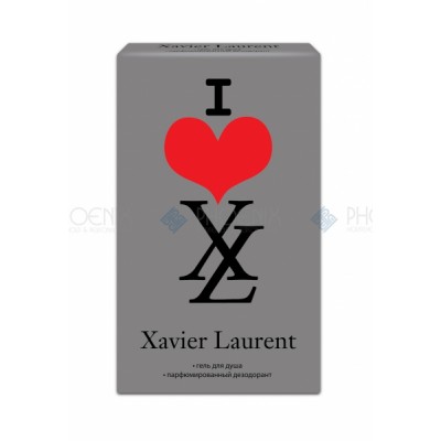 ПОДАРОЧНЫЙ НАБОР I LOVE XL «XAVIER LAURENT». Гель для душа + Парфюмированный дезодорант
